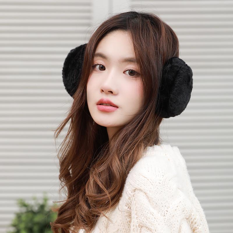 Cartoon Fruit Earmuffs: Warm, Cute Ear Warmers for Female Students In Autumn & Winter