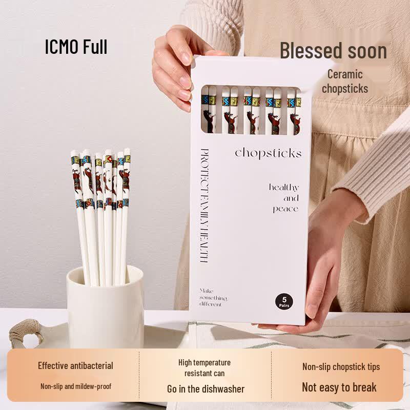 Kemando E05 Success Design Ceramic Chopsticks Set