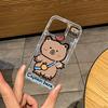Capybara Cute Cartoon Phone Case for Samsung Galaxy A56 A36 A26 A55 A35 A15 A54 A34 A24 A14 A05 A04 A13 A73 A53 4G 5G Back Cover
