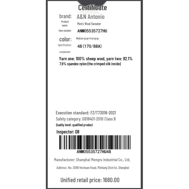 Antonio Men's Machine Washable 100% Worsted Wool Round Neck Sweater