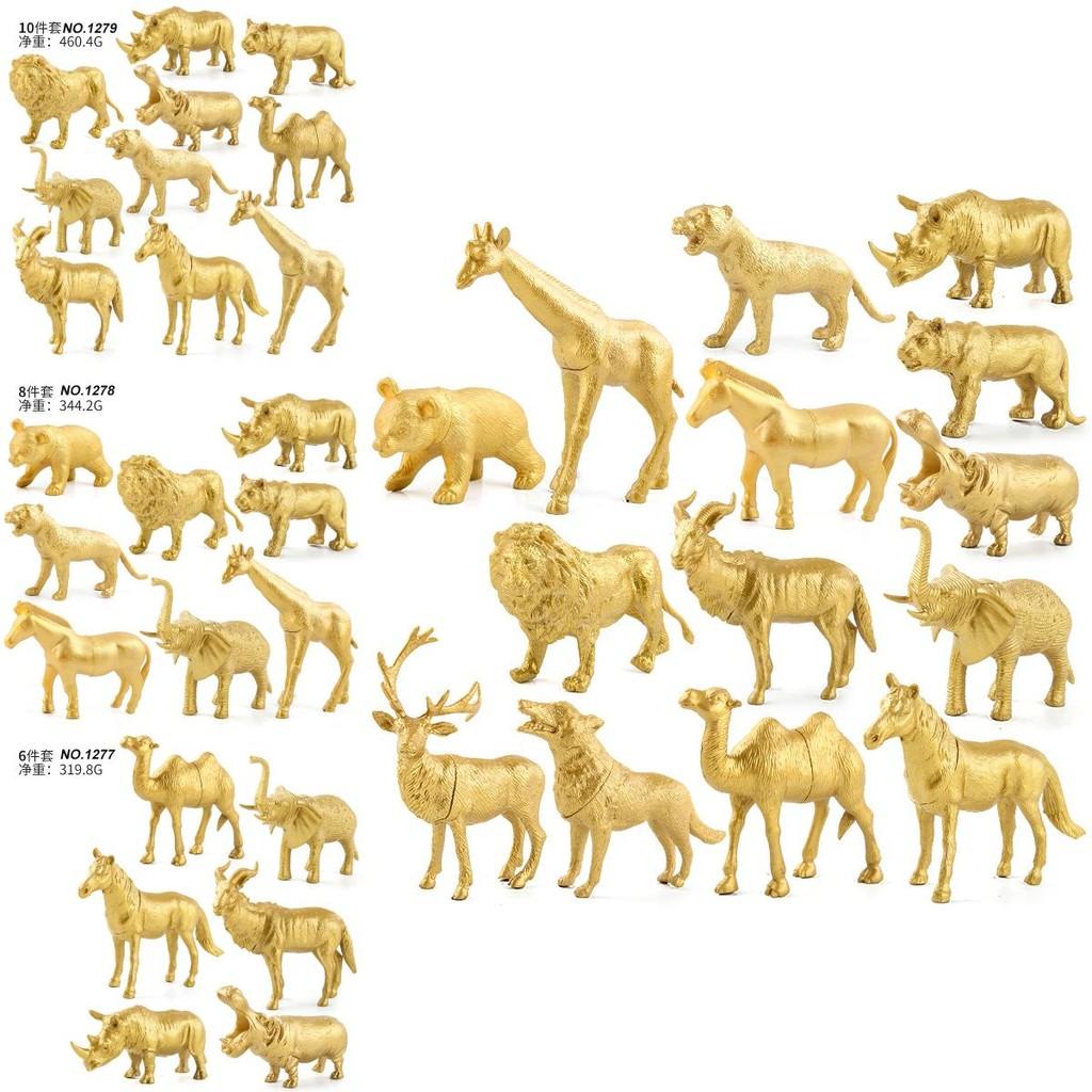 Captivating Forest Wildlife Model Set Featuring Golden Giraffe Lion Elephant Figurines