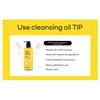Hanskin Cleansing Oil & Blackhead PHA 300ml