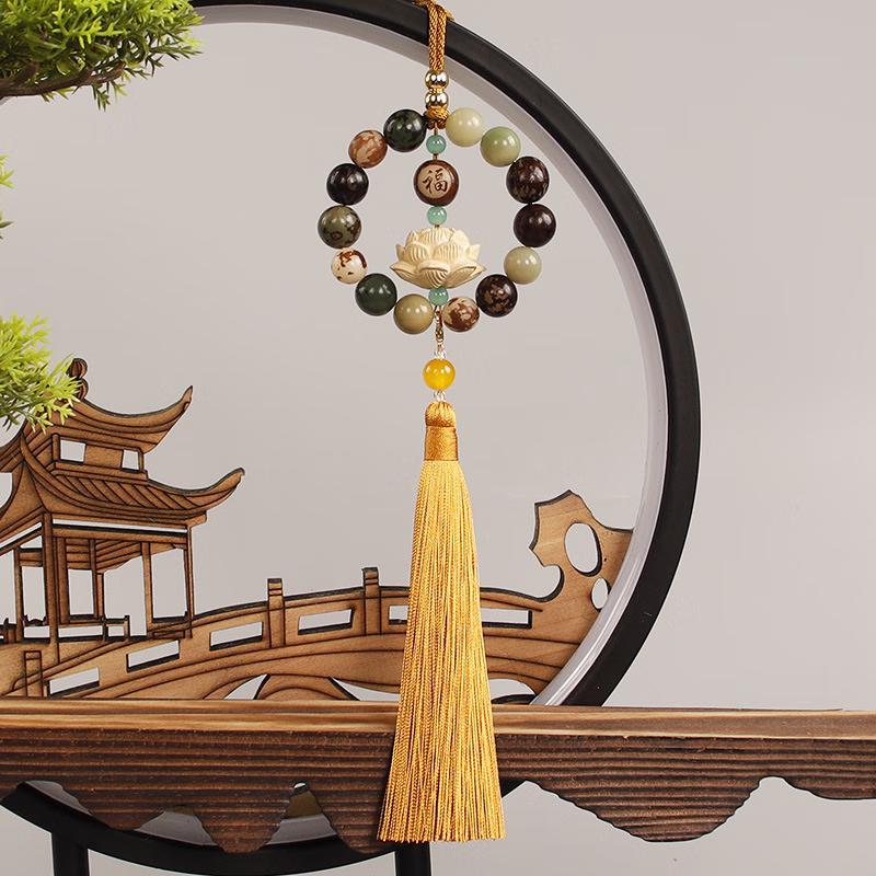 Osiemnaście Nasion Bodhi Urok do Lusterka Samochodowego