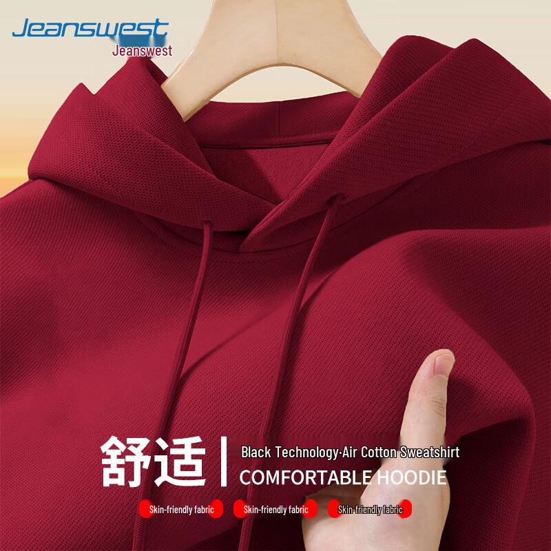 

Jeanswest Men s Heavyweight Hooded Sweatshirt M