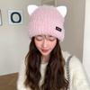 New Autumn and Winter Cute Cat Ear Knitted Hat for Women In Winter Warm Ear Protection Wool Hat Showing Face Small Pullover Hat Trendy