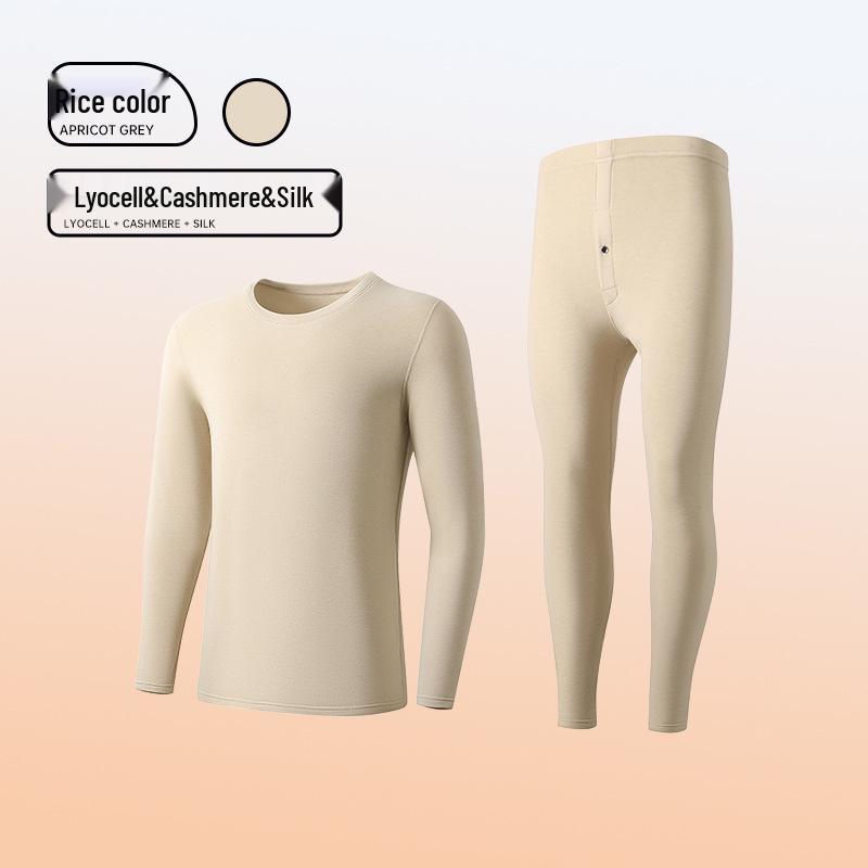 Women's Customized Autumn/Winter Cashmere Silk Antibacterial Heated Lyocell Warm Underwear Set