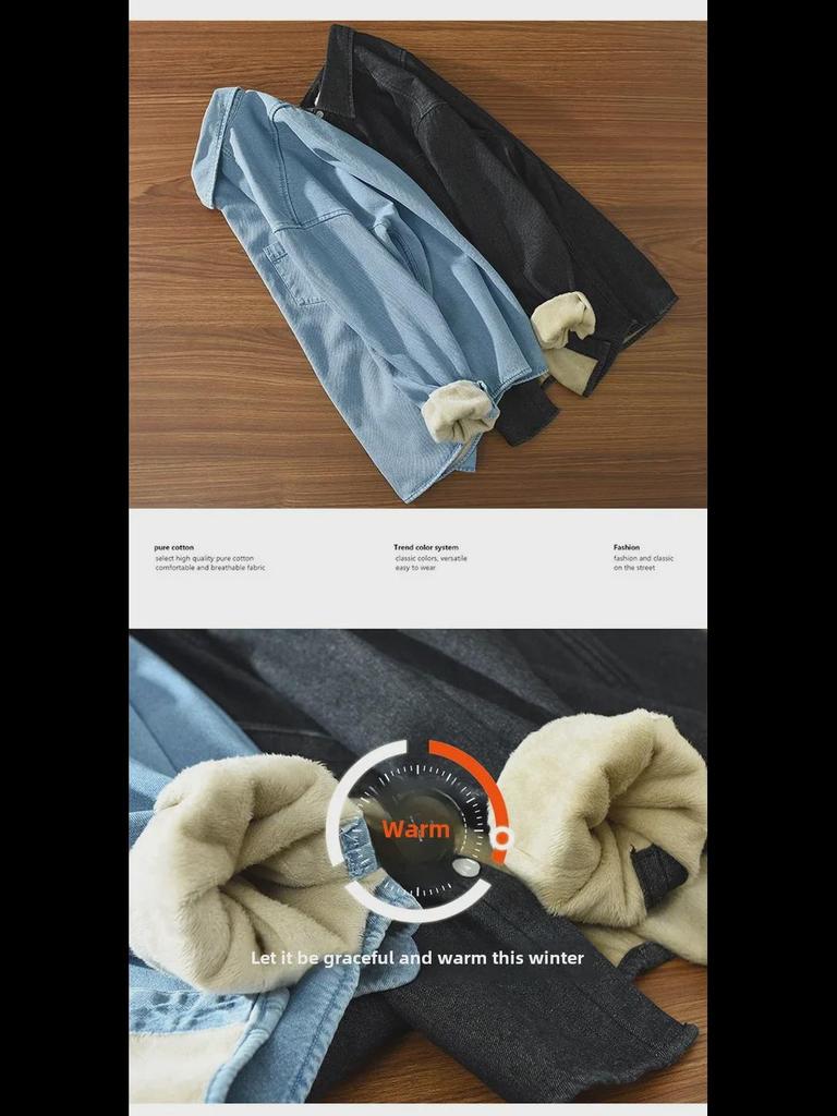 1355 Men's Plush Thick Warm Long-Sleeved Japanese Style Denim Coat Shirt