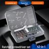 40-in-1 Multi-Functional High-Hardness Ratchet Screwdriver Set for Household Use