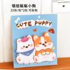 Cute Animal Stickers Sticky Notes, Student Creative Combination Message Notes  Cartoon Stickers Memo Pad Pasted N Times  Gift