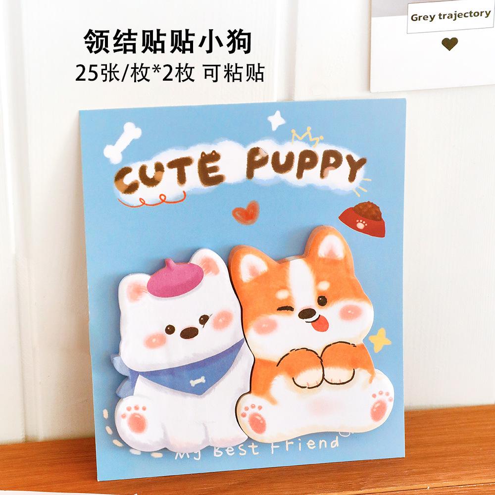 

Kawai Stationery Gifts Cute Animal Stickers Student Creative Combination Message Sticky Notes Can Be Pasted N Times Memo Pad