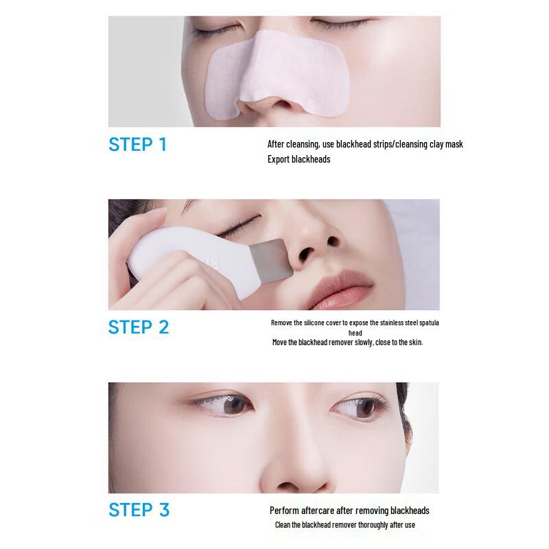 EIIO Blackhead Remover Shovel Tool