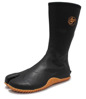 Waterproof Underground Work Side Large [Rikioh] Shoes, Boots, Zipper, Fit, Mesh, Material, Crotch, GT-01, Men's, Black,