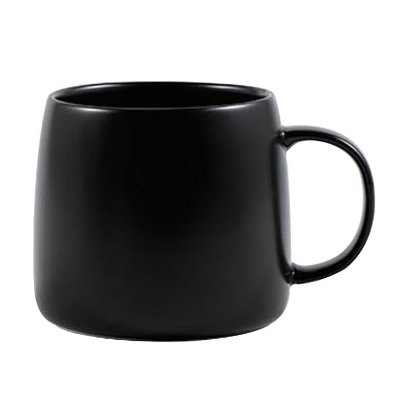 Heyu Xi Simple Ceramic Mug