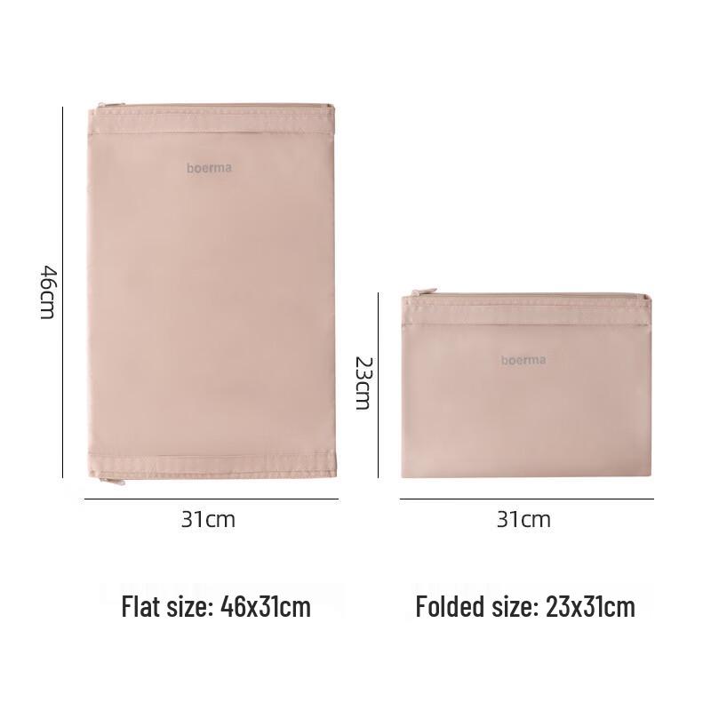 Double-Layer Travel Laundry Storage Bag