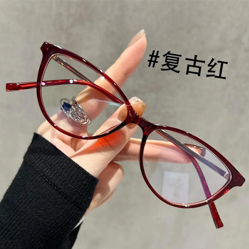 Fashion Anti Blue Light Reading Glasses For Women Cat Eye Reading Glasses Personalized Outdoor Decoration Glasses