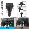 ROCKBROS Bicycle Saddle Cover Memory Foam Extra Waterproof Suitable for Road Mountain and Hybrid LED Mount Compatible - Cushion, Thick, Comfortable,
