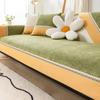 Splicing Yellow Wide Edge Sofa Cover Luxury Cotton Linen Universal Non-slip Leather Sofa Cushion Furniture Protector Living Room