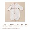 de Smooth Star Pattern Smooth All Snap Newborn Baby Clothes Cotton Cute Star [Cream Coco] Two-Way [Crotch Replacement/2way] 100% 50-70cm