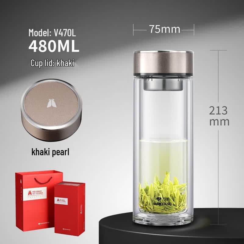 Wanxiang Double-Walled Glass Tea Infuser Bottle
