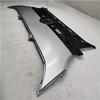 Silver Foton Front Panel Body - L1531015803A0