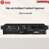 HuiDu FBX-4000 Automatic Digital Feedback Suppressor (CN Version)