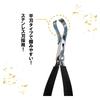 Taka Sangyo V-160 Boning Pliers