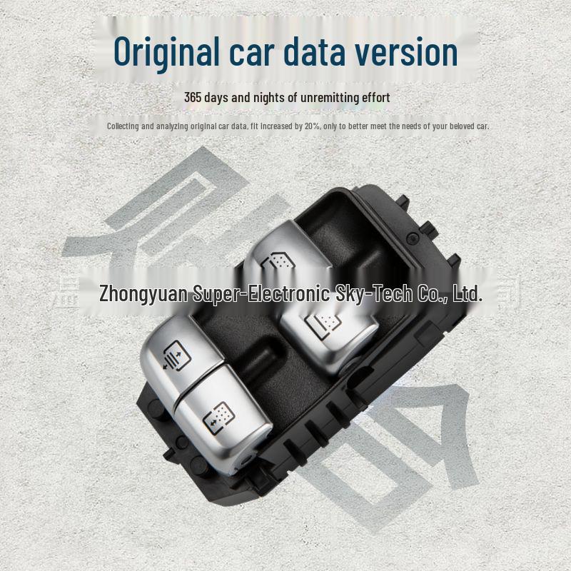 Compatible Mercedes S-Class S550 Power Window Switch (Part No. 2229051505, A2229059808)