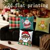 Home Decor Santa-themed Christmas Pillow Covers Decor Pattern Cushion Cover Suitable for Sofa Bedroom Car Pillow Cover