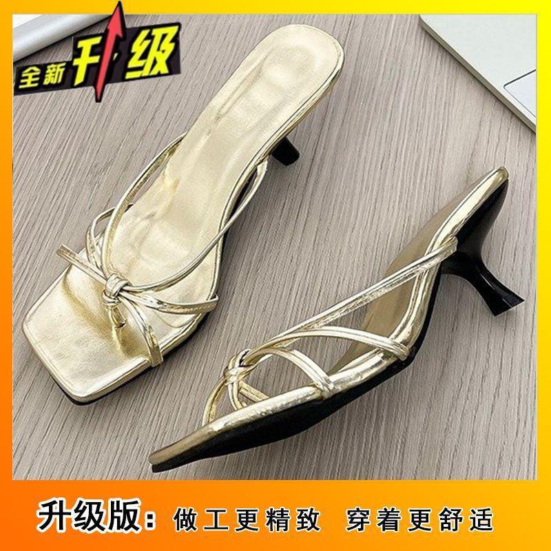 

2025 summer new beach beautiful sandals French high heels slippers women wear one word stiletto fairy style 40