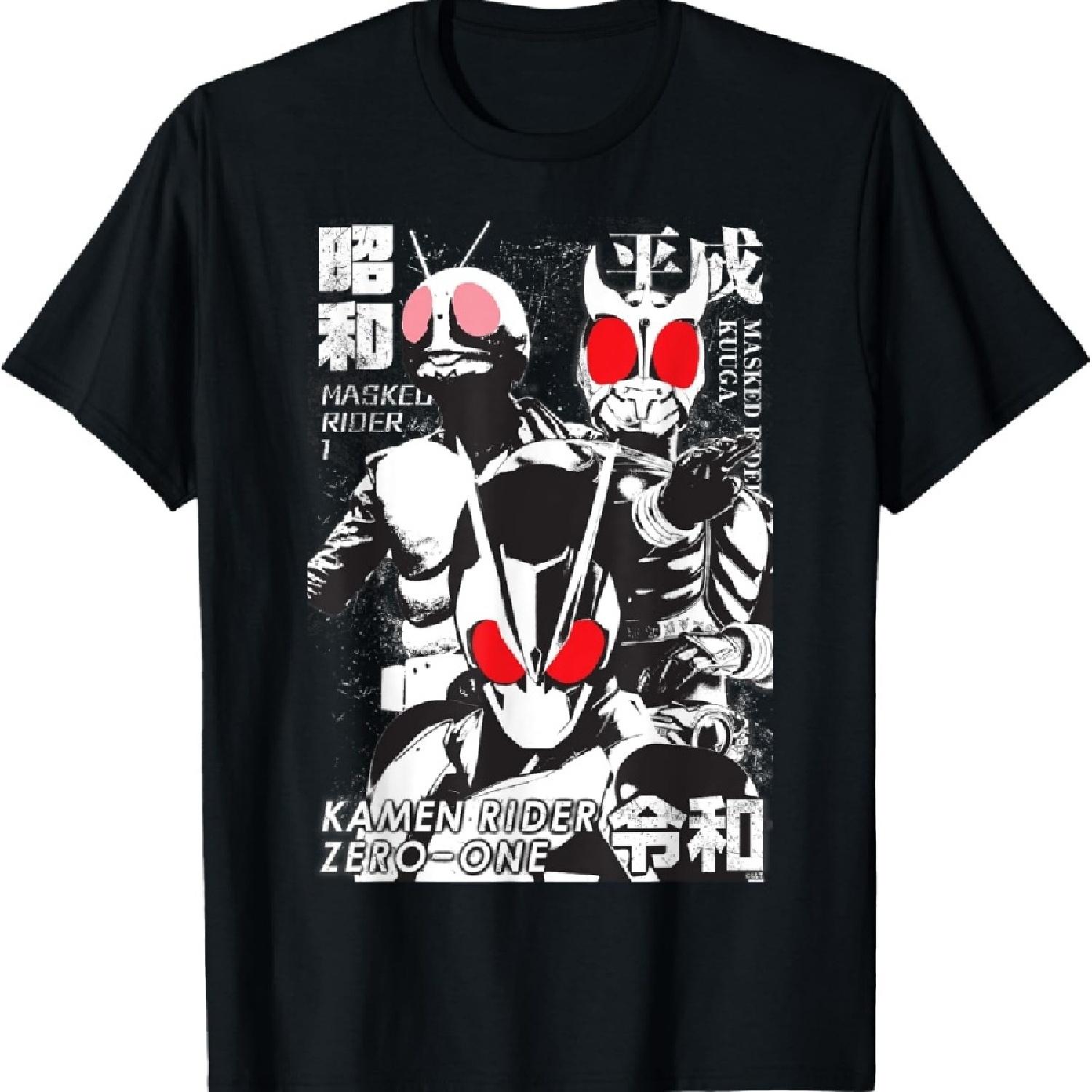 

Kamen Rider the Beginning of Three Eras T-Shirt S