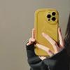 Simple Solid Color Transparent 14 for Iphone13promax iPhone Case 11 All-inclusive 16 Soft 15 Couple 12