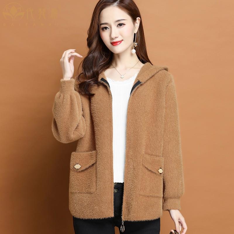 Thickened Hooded Faux Mink Fur Cardigan for Women Short Autumn Winter Jacket