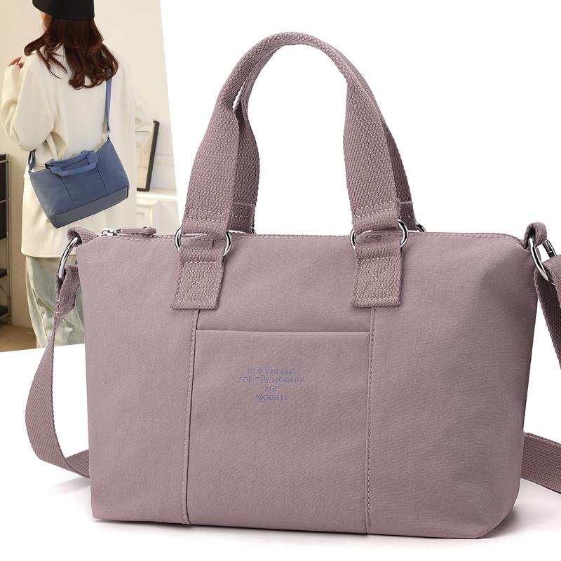 Women's Shoulder Bag Lightweight Nylon Crossbody Bag