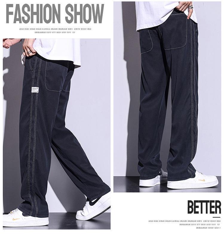 Men's Ice Silk Wide Leg Tencel Jeans - Loose, Straight, Casual Fit by Four Seasons