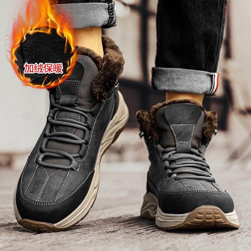 High Quality Winter Men's Snow Boots Platform, Warm Cotton Shoes, Leather Waterproof Men's Sports Shoes, Outdoor Fashion