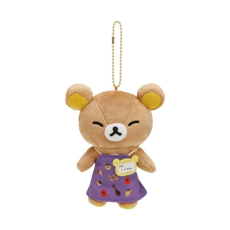 Cartoon Rilakkuma Plush Bear Doll Keychain Bag Pendant Toy Accessories Gifts