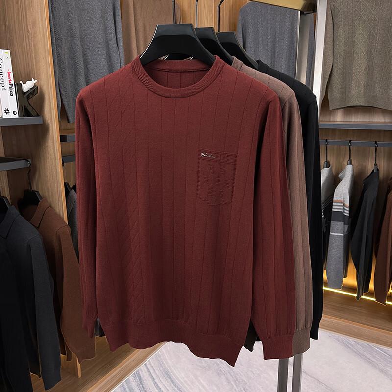 

Yiliteng Men s Versatile Pullover Knit Sweater YTMFQF721 2XL