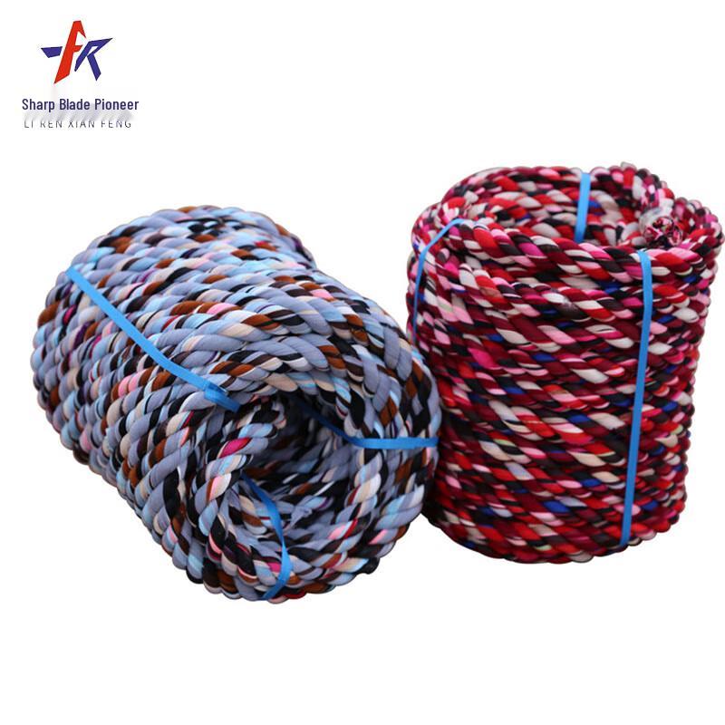 Durable Hemp Tug-of-War & Climbing Rope