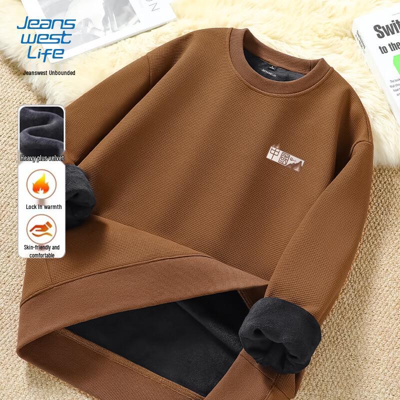 JEANSWEST LIFE Men s Fleece Lined Crew Neck Sweatshirt 4XL
