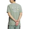 adidas SS24 T Shirt Men's Dusty Green IS0283