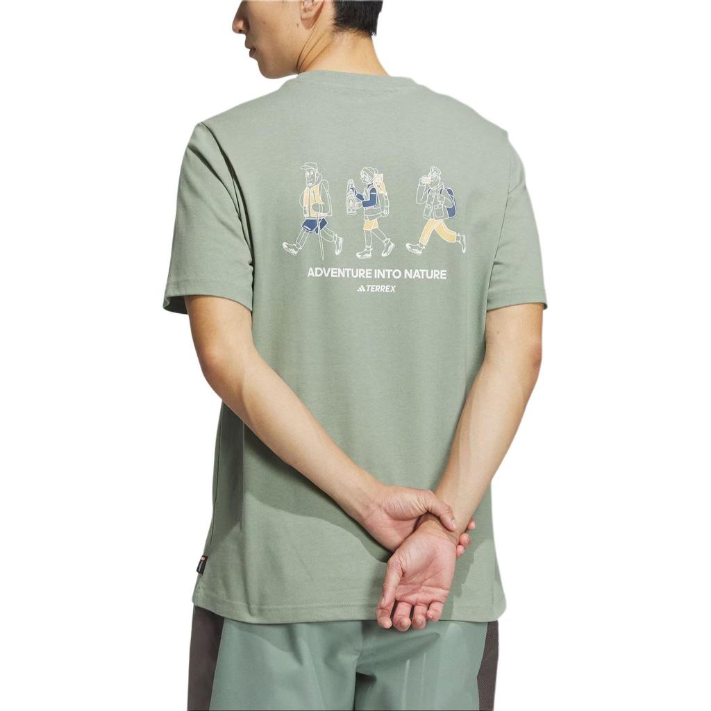 adidas SS24 T Shirt Men's Dusty Green IS0283