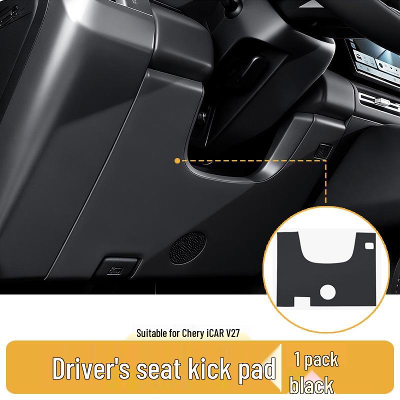 

Chery iCAR V27 Anti-Kick & Scratch Mat – Driver s Side Steering Wheel Protection Accessory