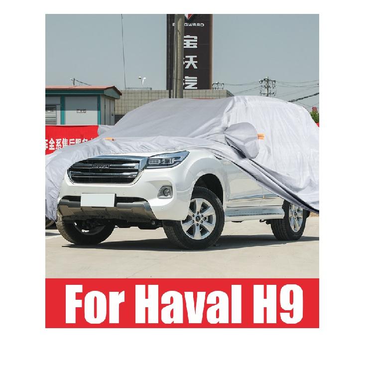 

Автомобильные чехлы, размер для Haval H9 2010-на открытом воздухе, полностью автоматический чехол, защита от солнца, ультрафиолета, снега, пыли, ткань Оксфорд For Haval H9