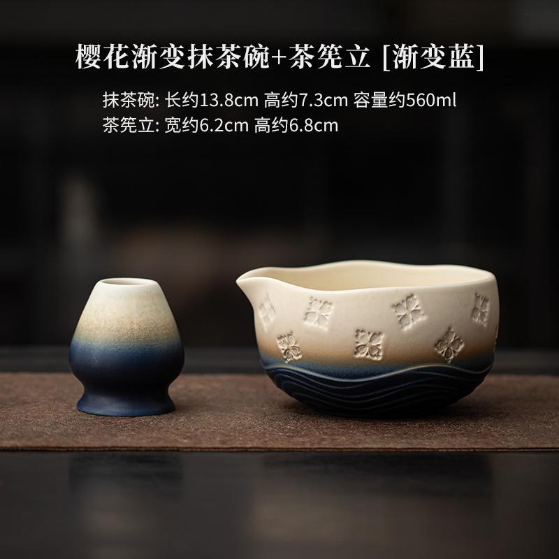 1/2/4/8 Pcs New Ceramic Matcha Bowl Sakura with Pouring Spout Matcha Whisk Holder Reusable Flower Matcha Making Kit Tea Lovers