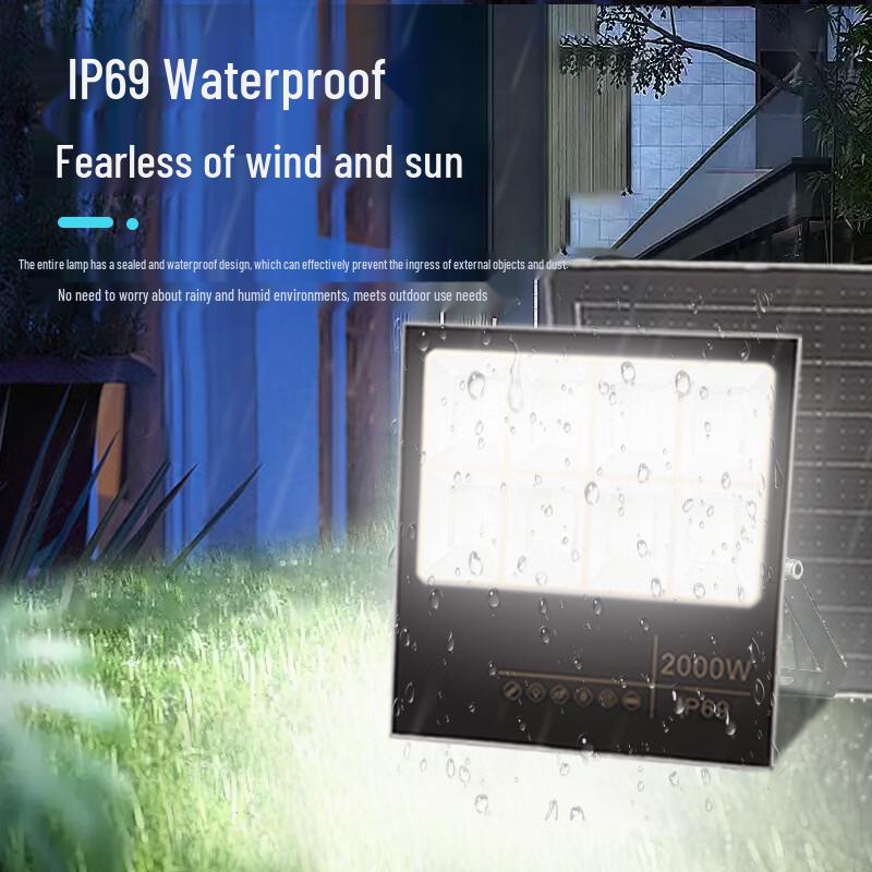 Nu Feng Solar Outdoor Floodlight