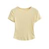 Jacquard Round Neck Short-sleeved T-shirt Women's Summer New American Spice Girl Style Solid Color Short Slim Bottoming Top