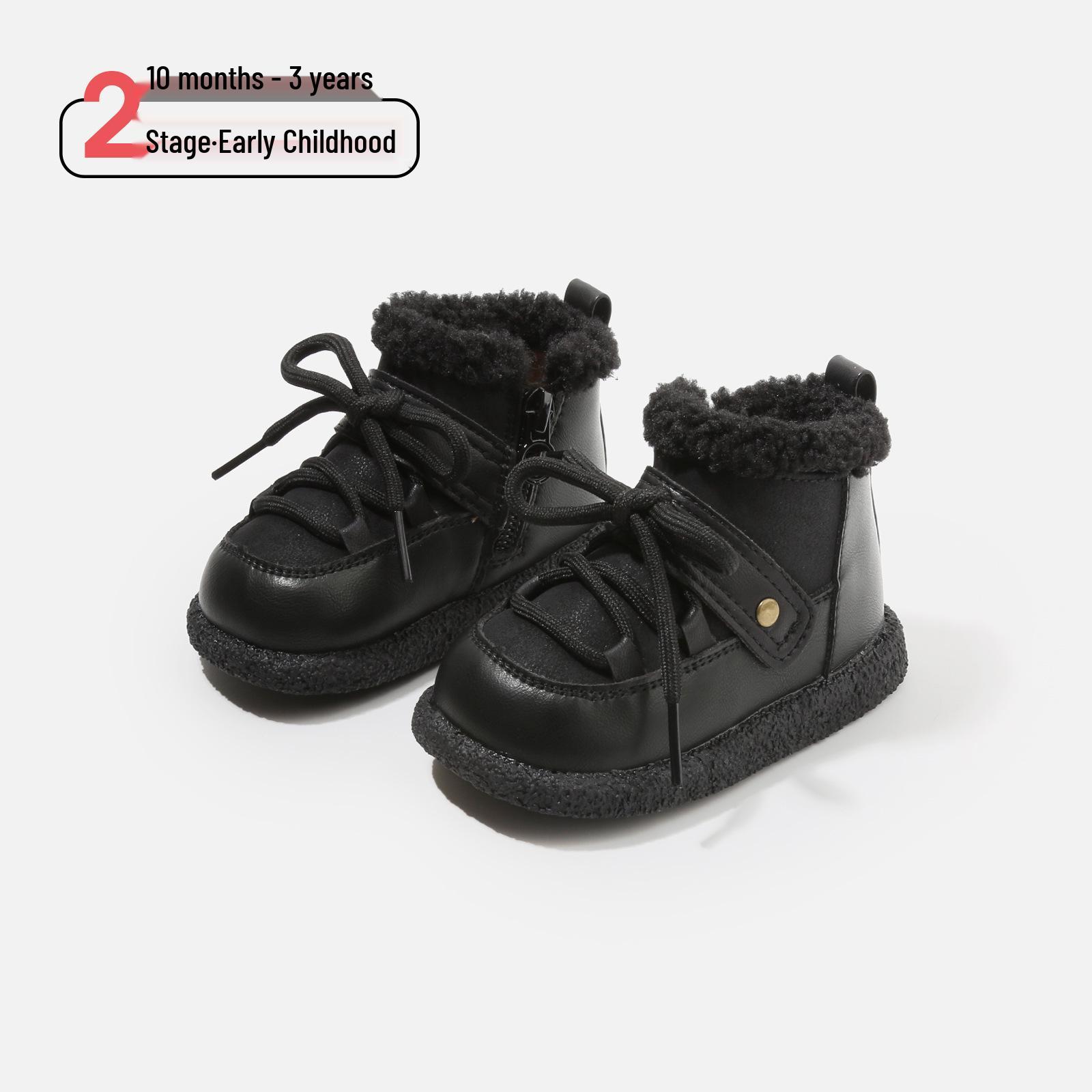 

Warm Infant Boots for Autumn/Winter - Boys and Girls Korean Style Walker Shoes Factory order size 16-20 bulk (120 pairs) чорний