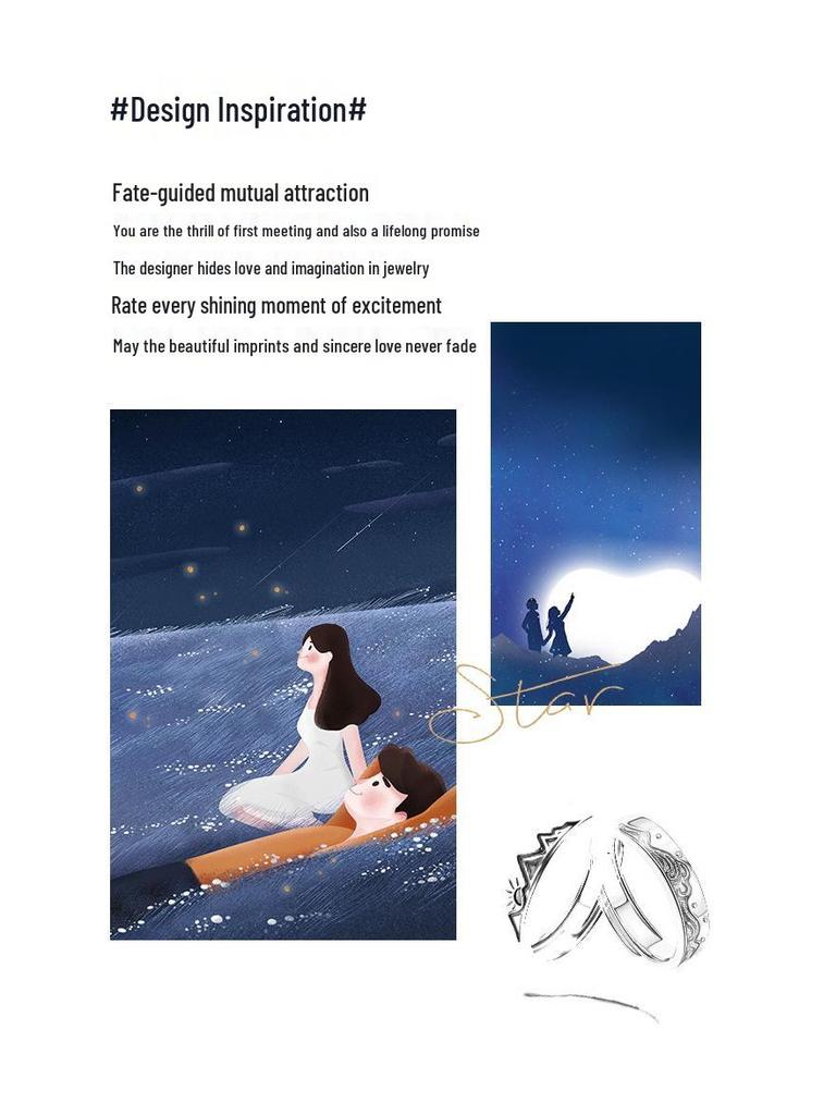 Shan Hai Qing Yuan Sterling Silver Couple Rings, Light Luxury Wedding Bands, Christmas Gift for Girlfriend.