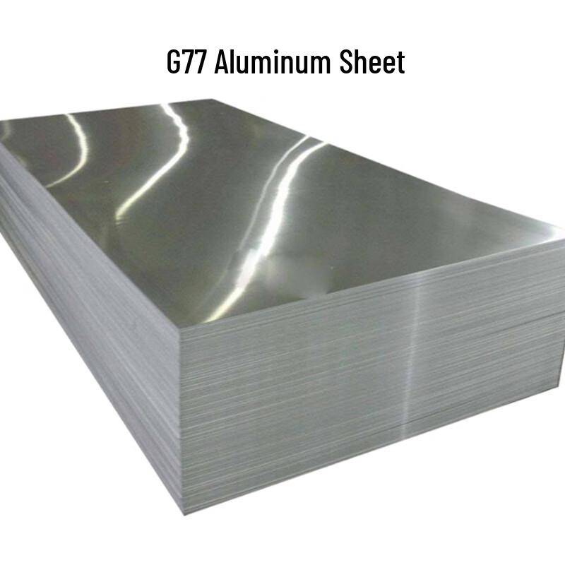 G77 Aluminum Sheet