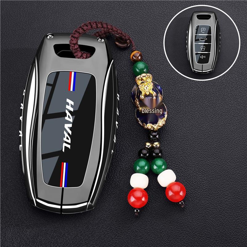 Haval 2nd Gen Key Cover for Big Dog, Great Wall Menglong, Shenshou, Xiaolong Max, and Cool Dog.